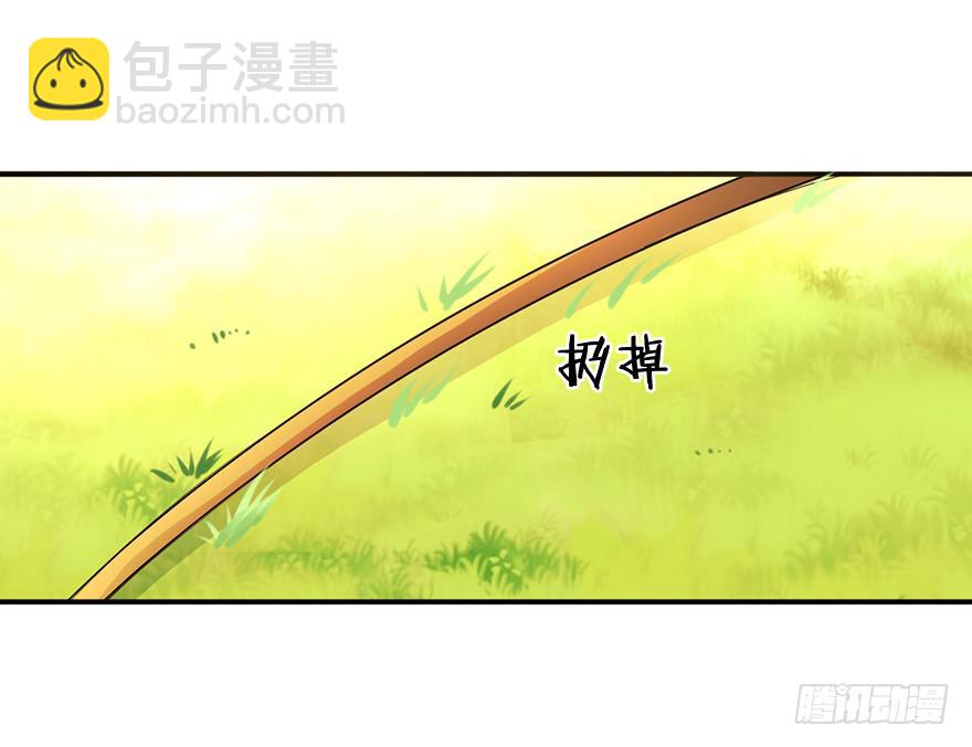 故意接近11