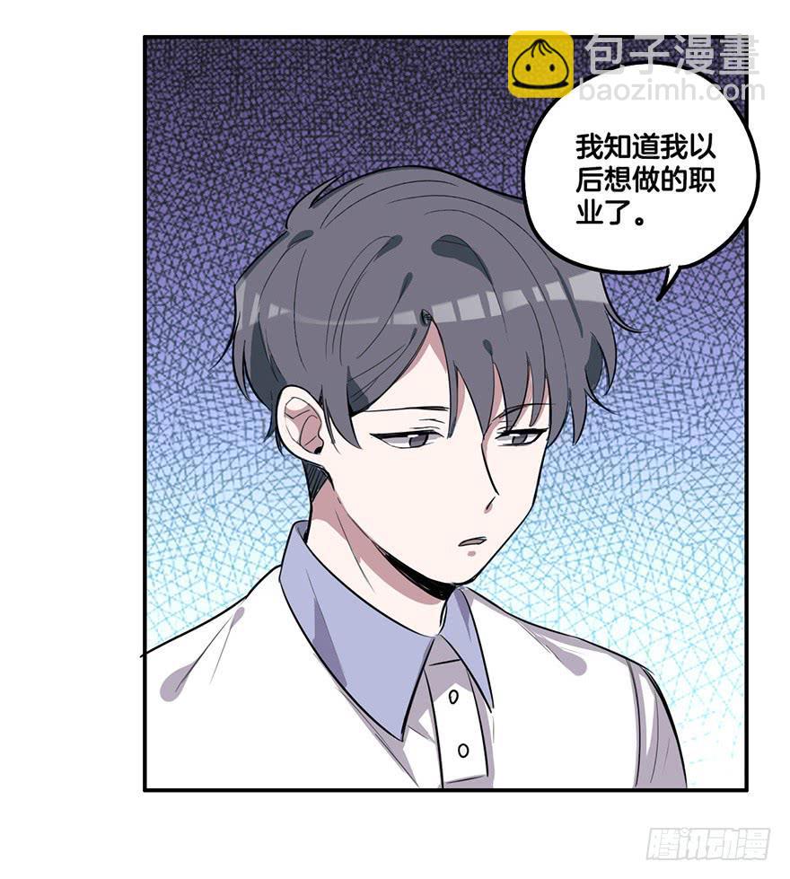 再见40
