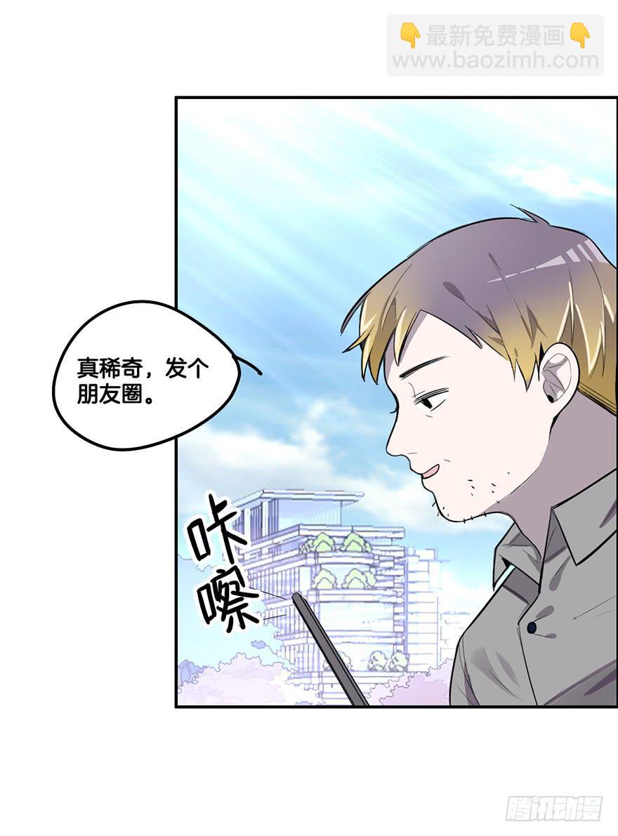不孝子28