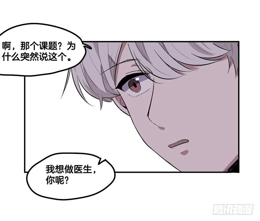 再见41