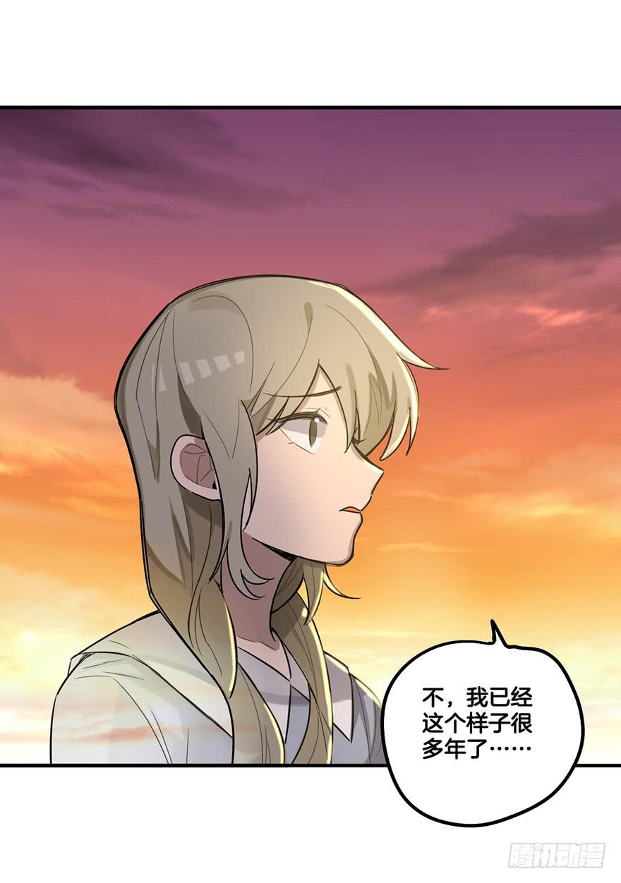 危机15