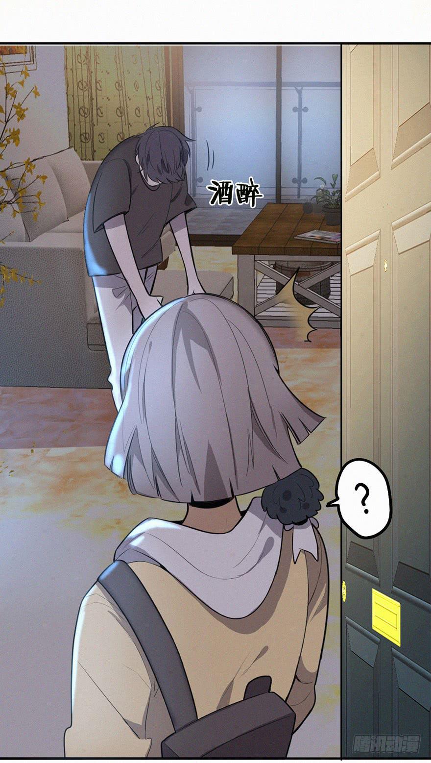 酒醉41