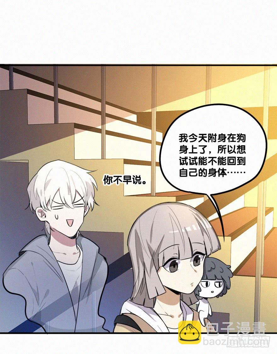 酒醉14