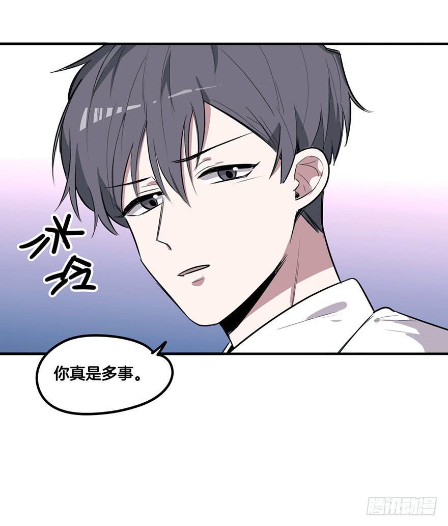 打击30