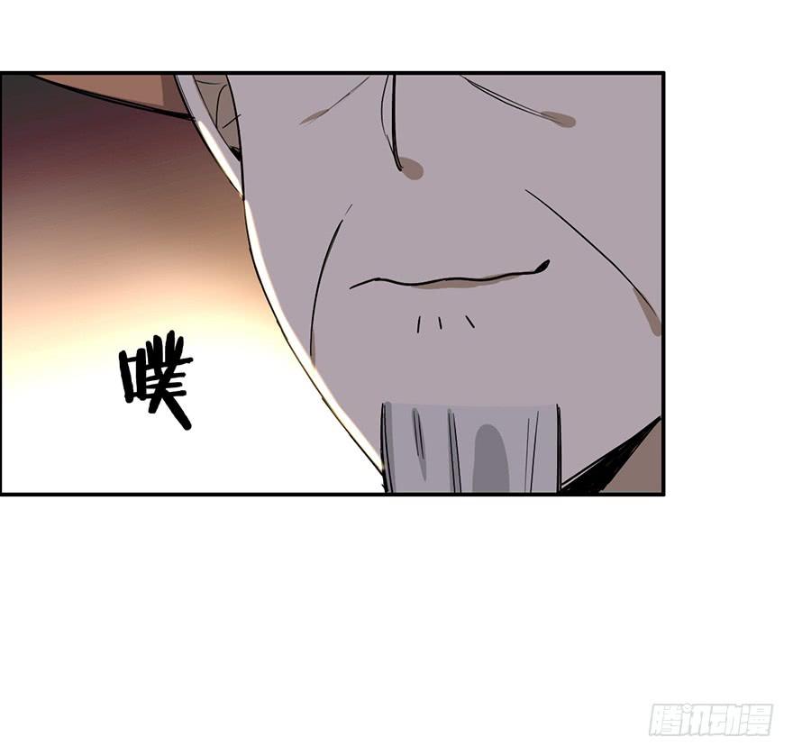 偷看10