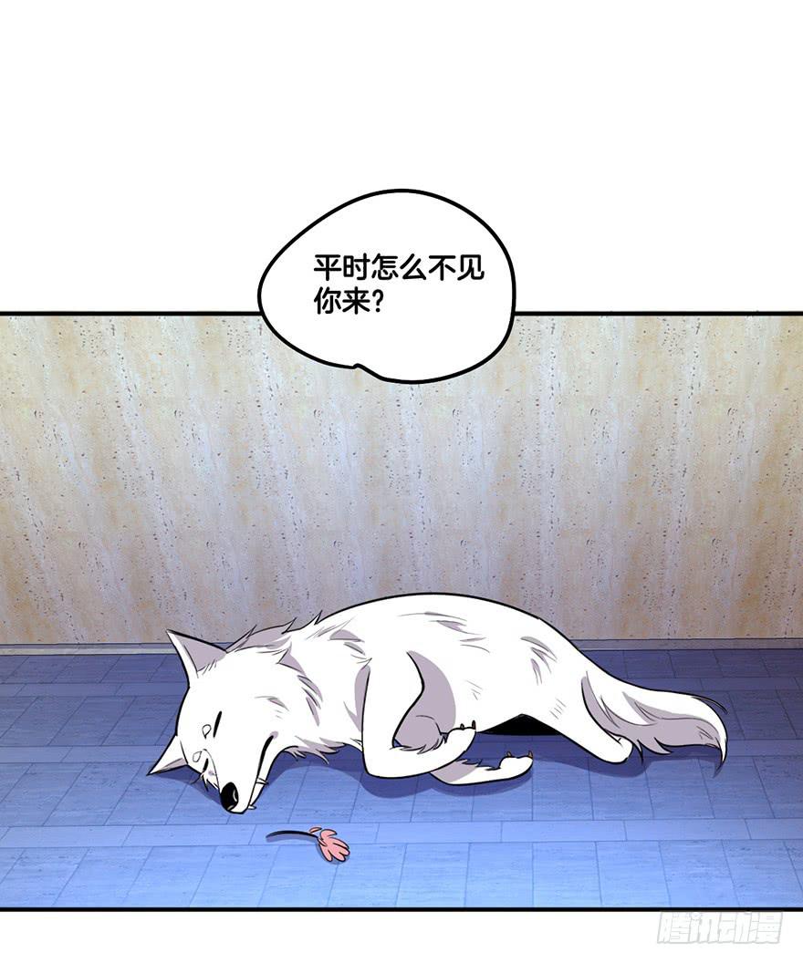 不孝子16