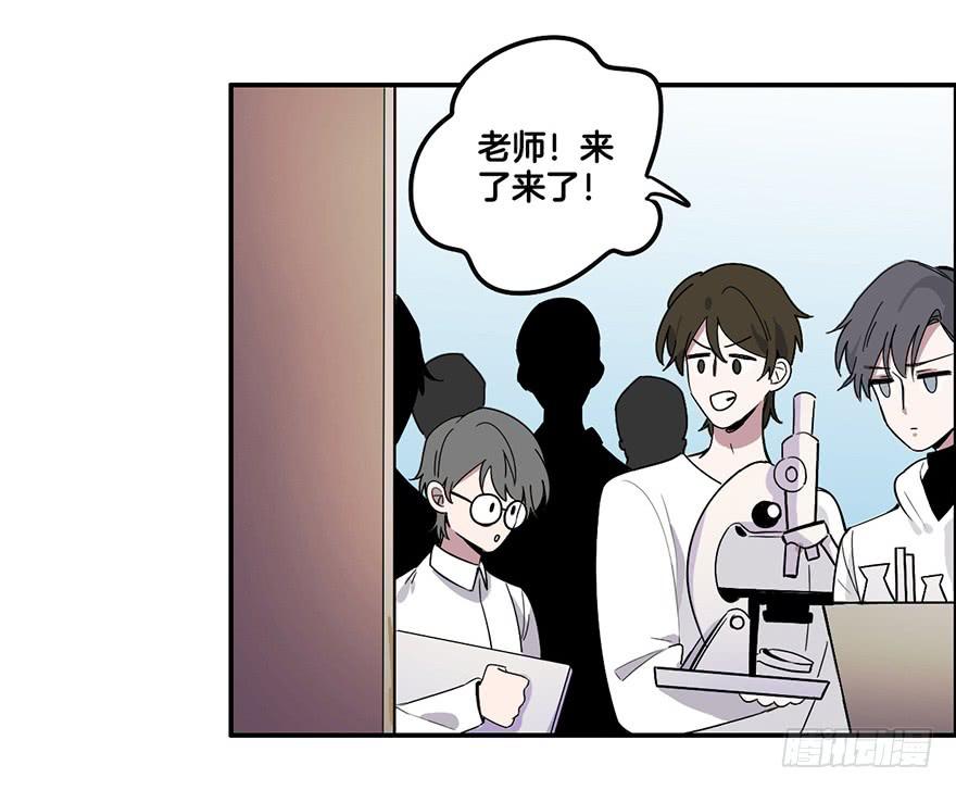 故意接近41