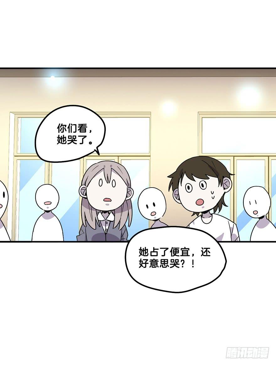人工呼吸41