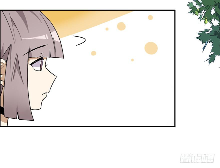 故意接近39