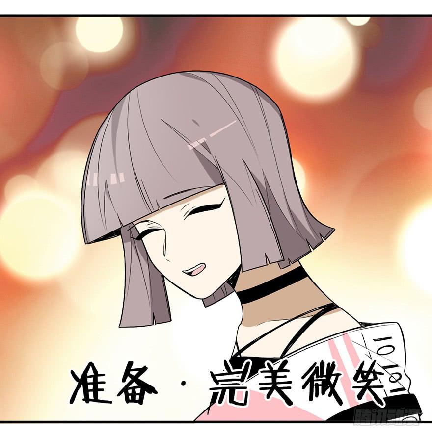 冤家聚头43