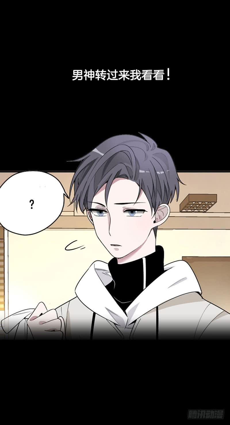 预告7