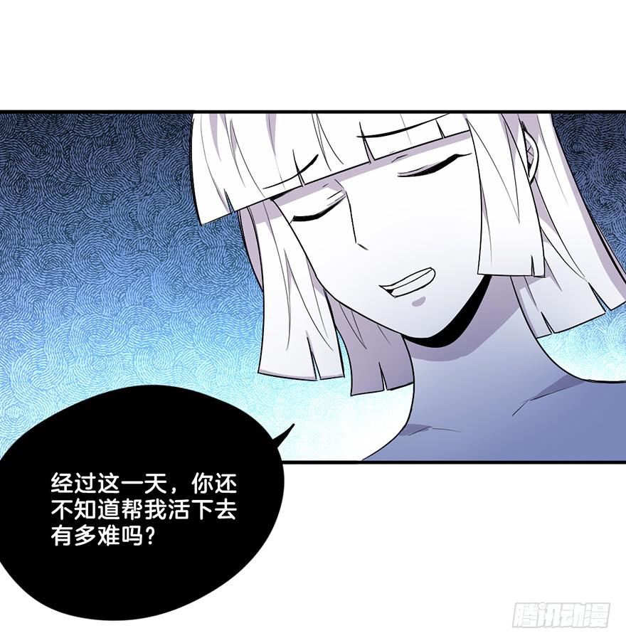 人工呼吸22