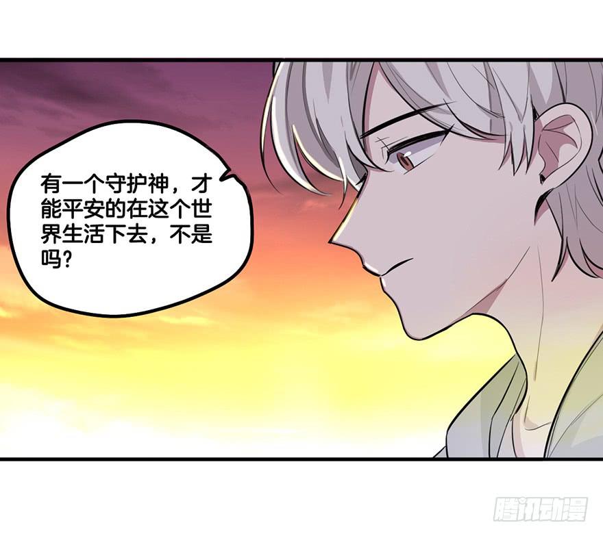 危机22