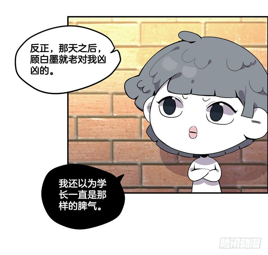 再见45