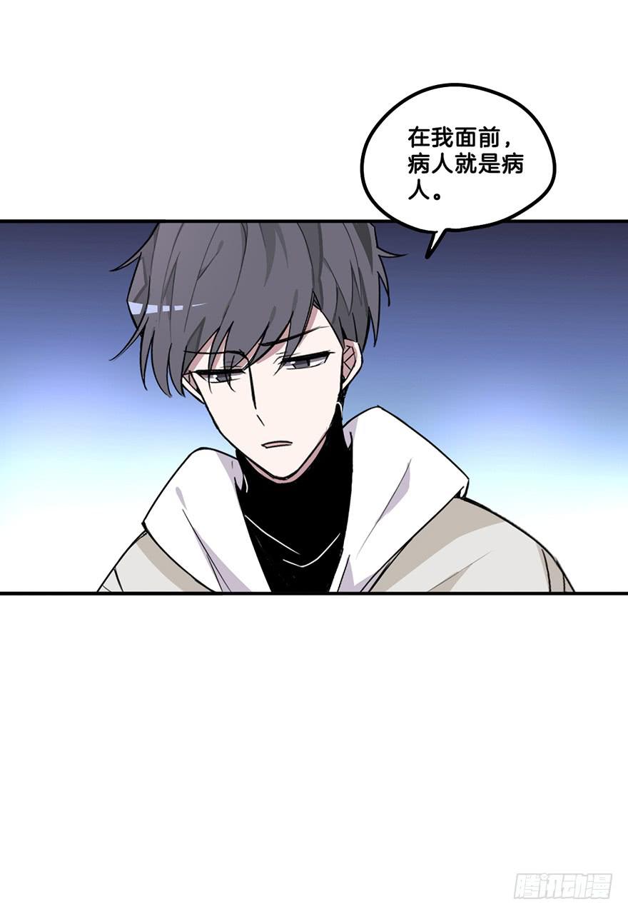人工呼吸30