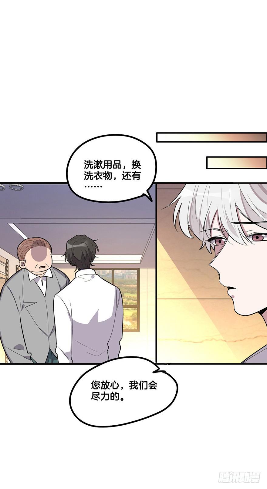 再见19
