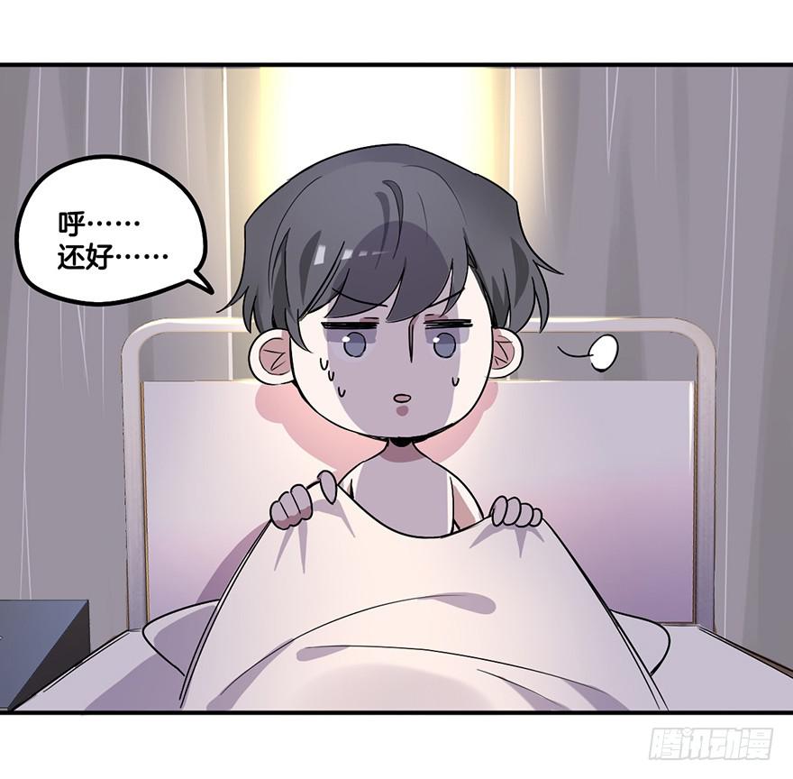 故意接近27