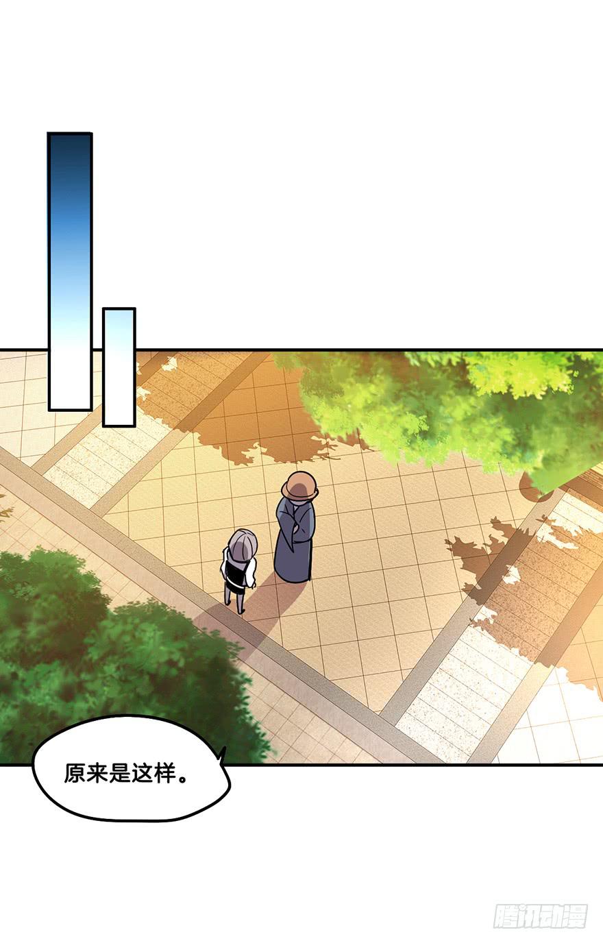 自私35