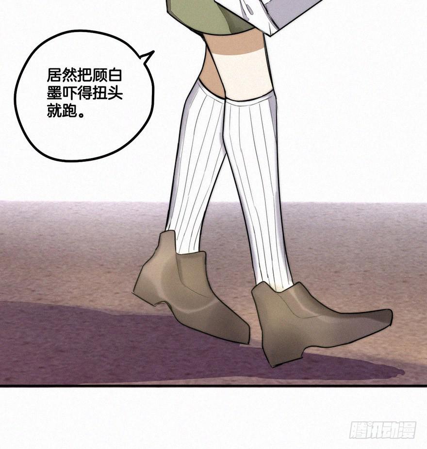 引诱失败7