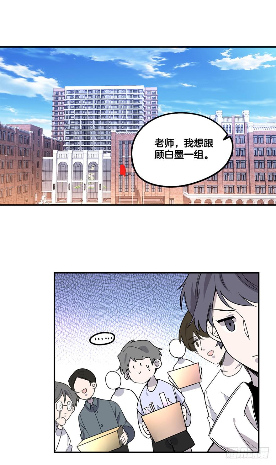 接近成功！1
