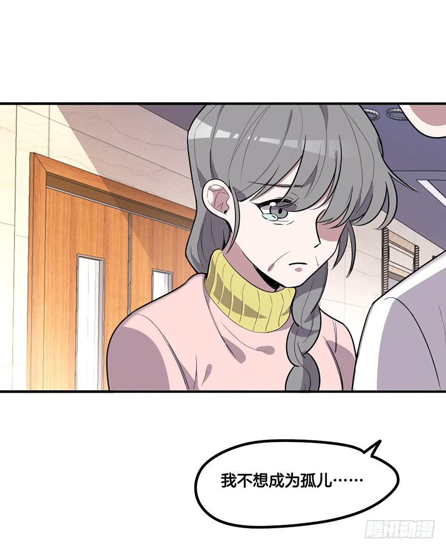 再见13