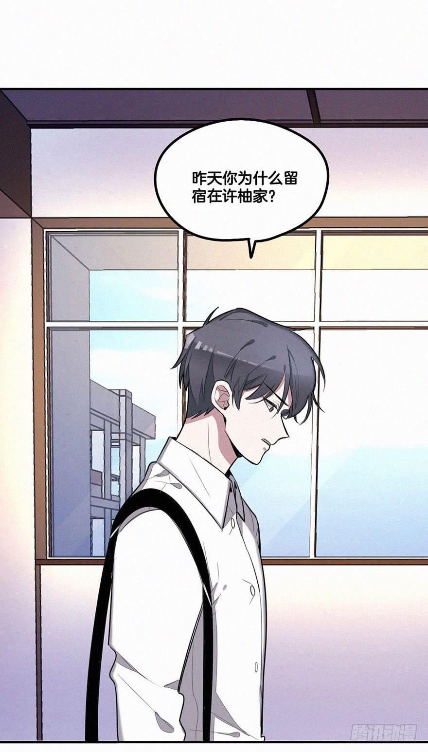 引诱失败20