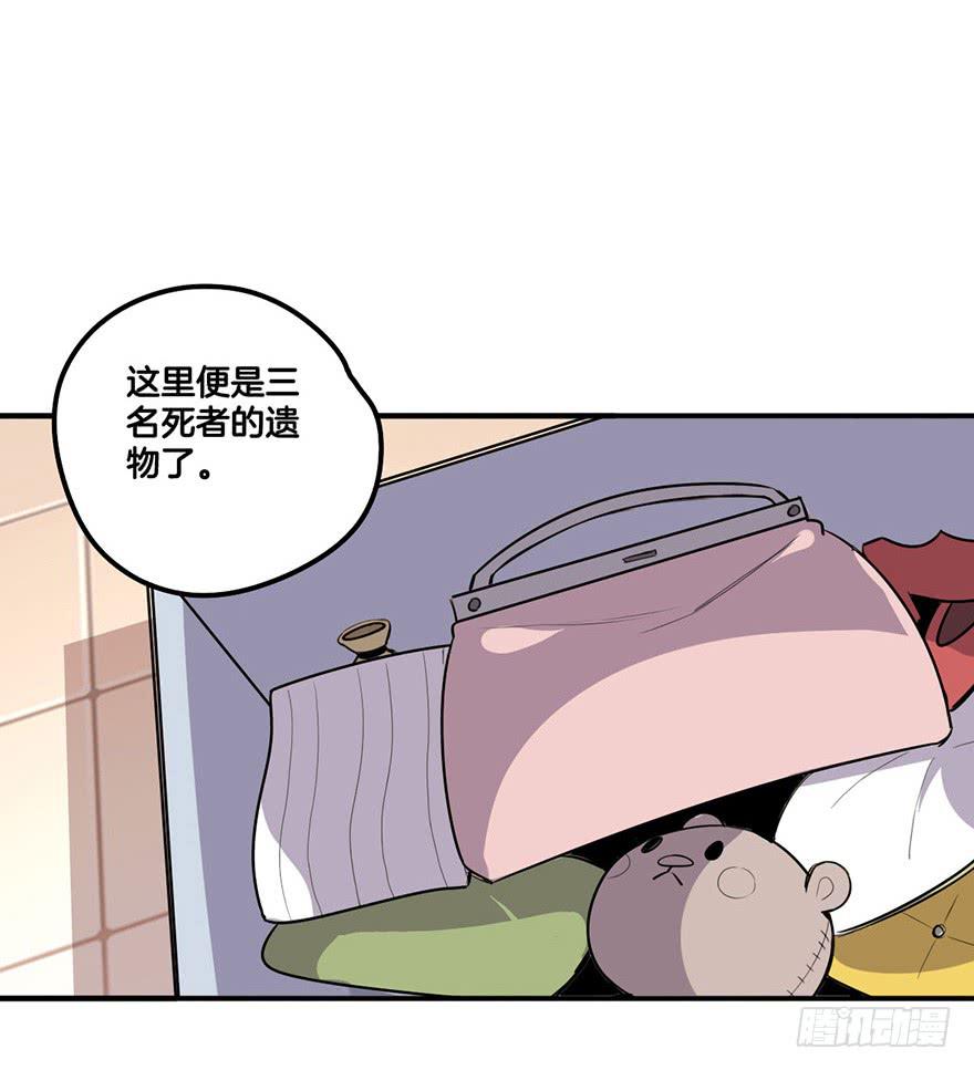再见29