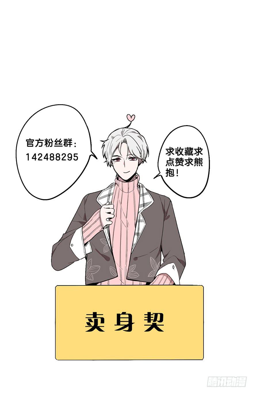 人工呼吸42