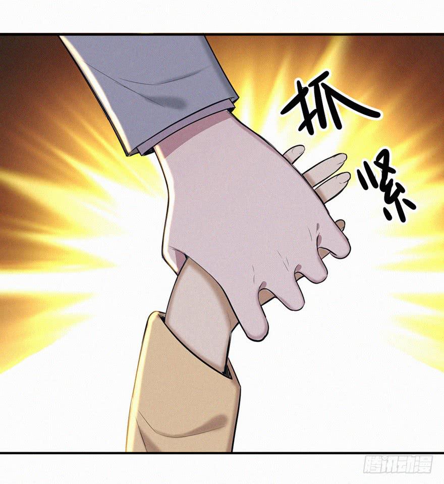 酒醉3