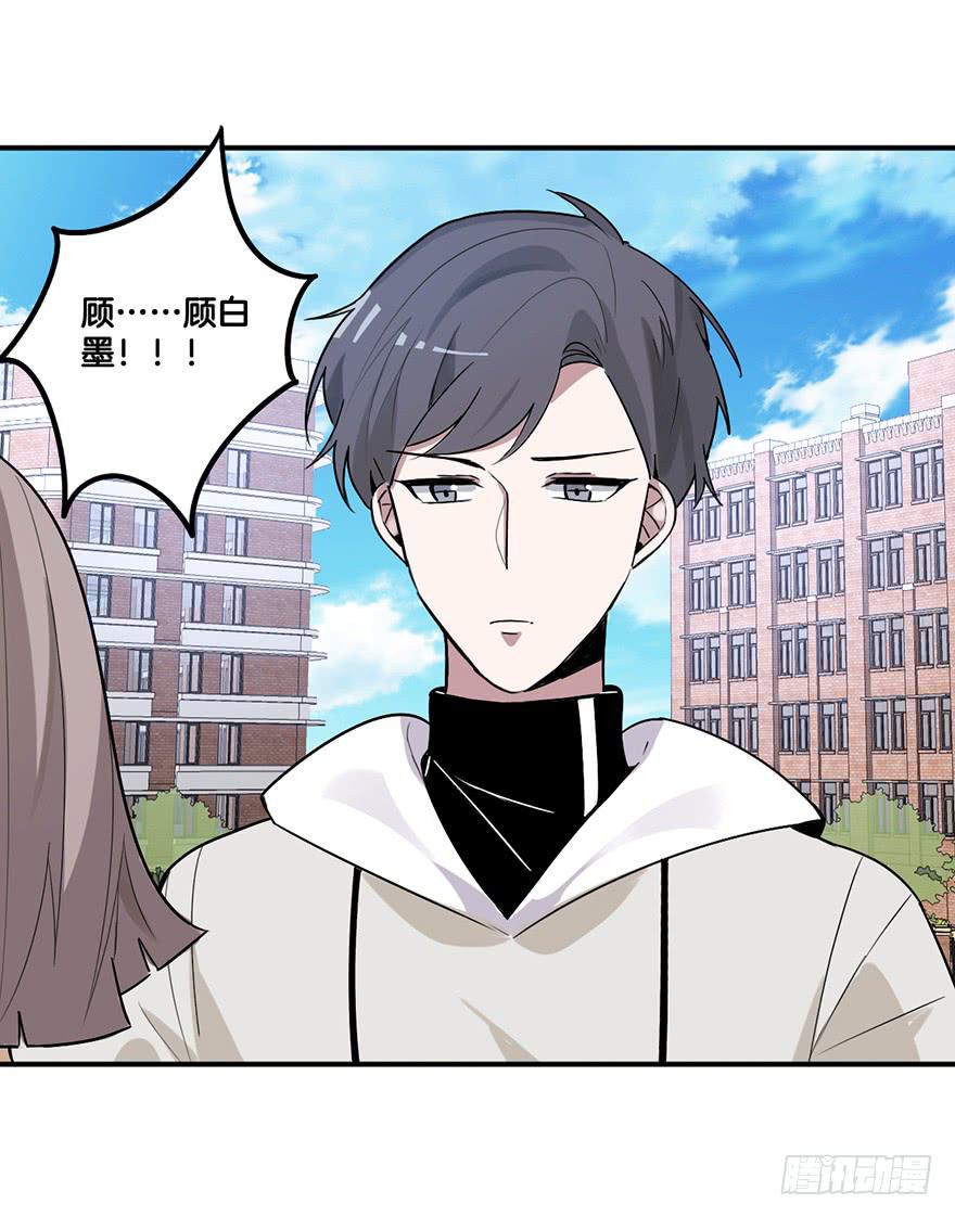 冤家聚头45