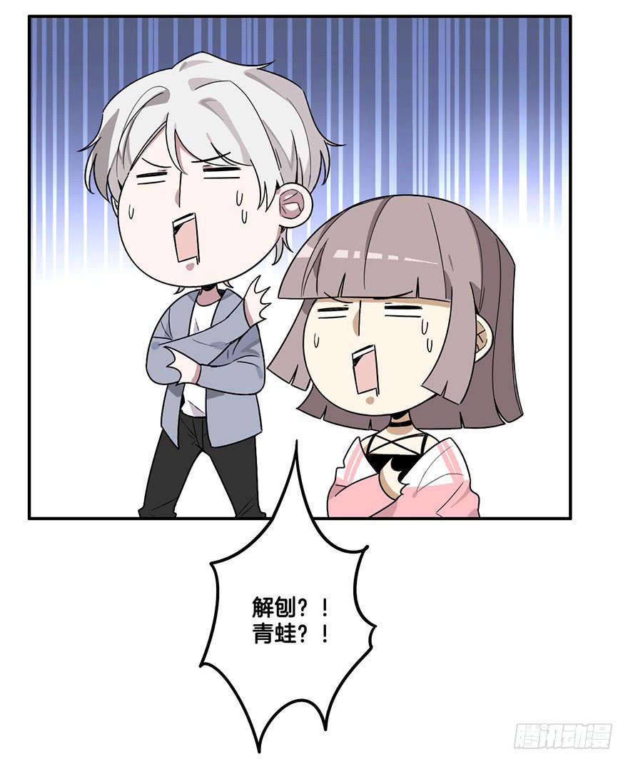 接近成功！10