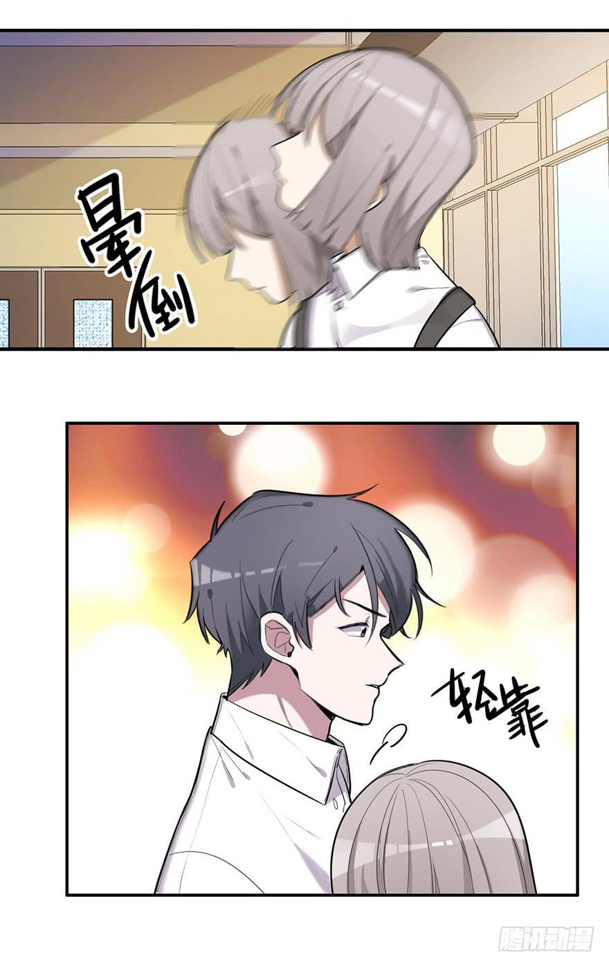 幻觉1
