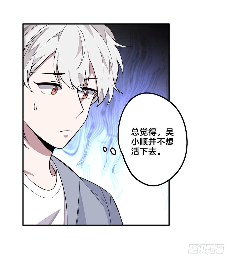 人工呼吸25
