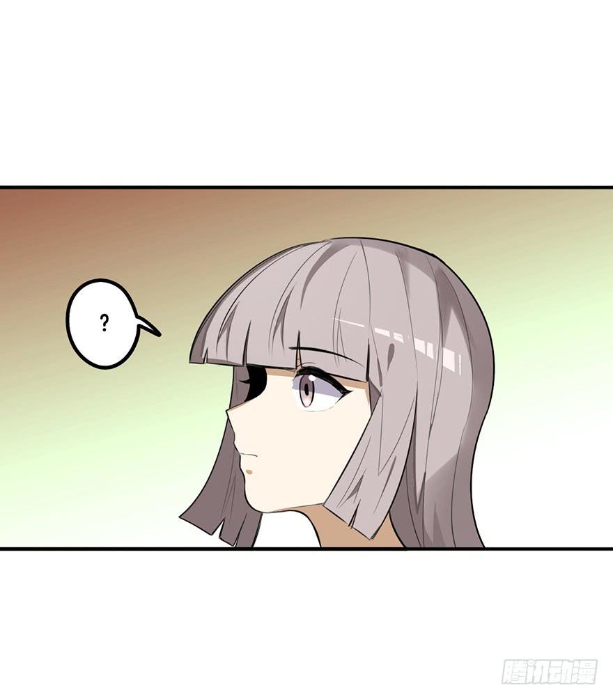 情敌？5