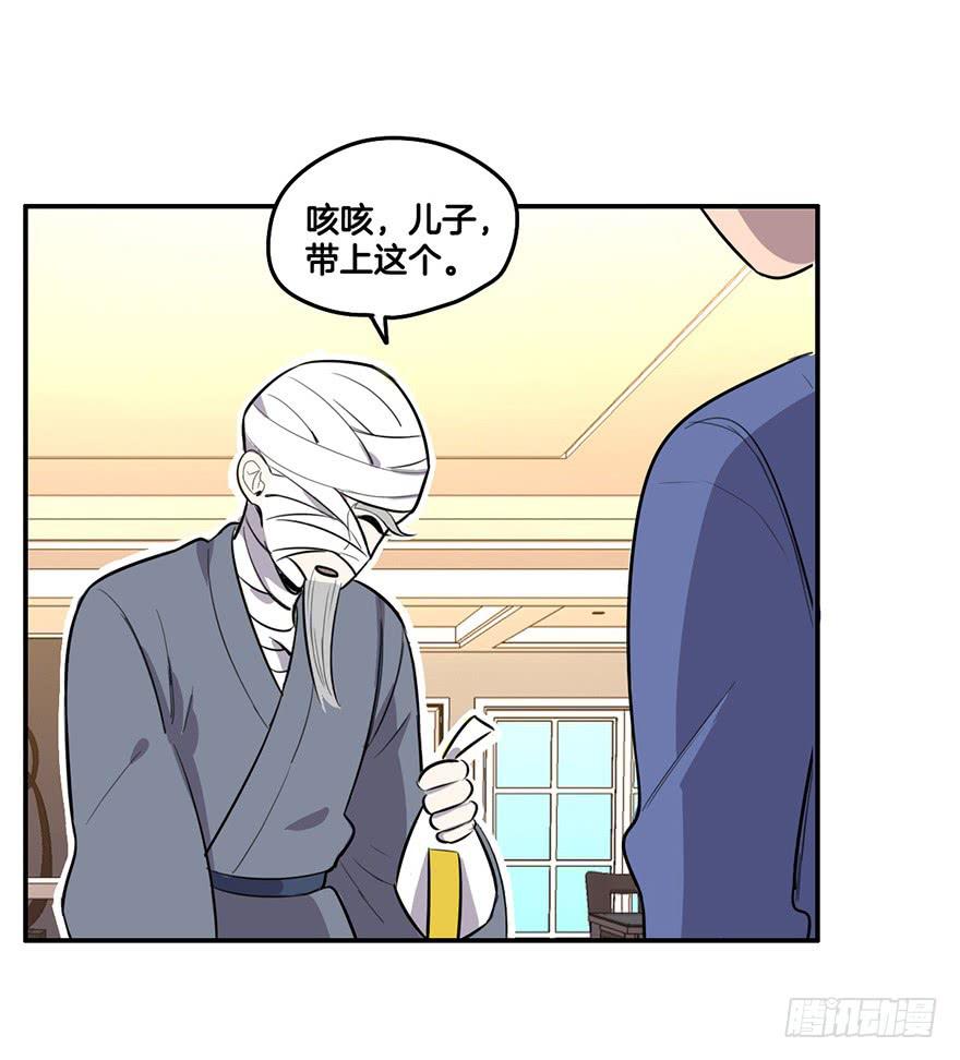 回忆之洗香香41