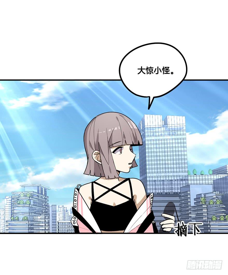 冤家聚头33