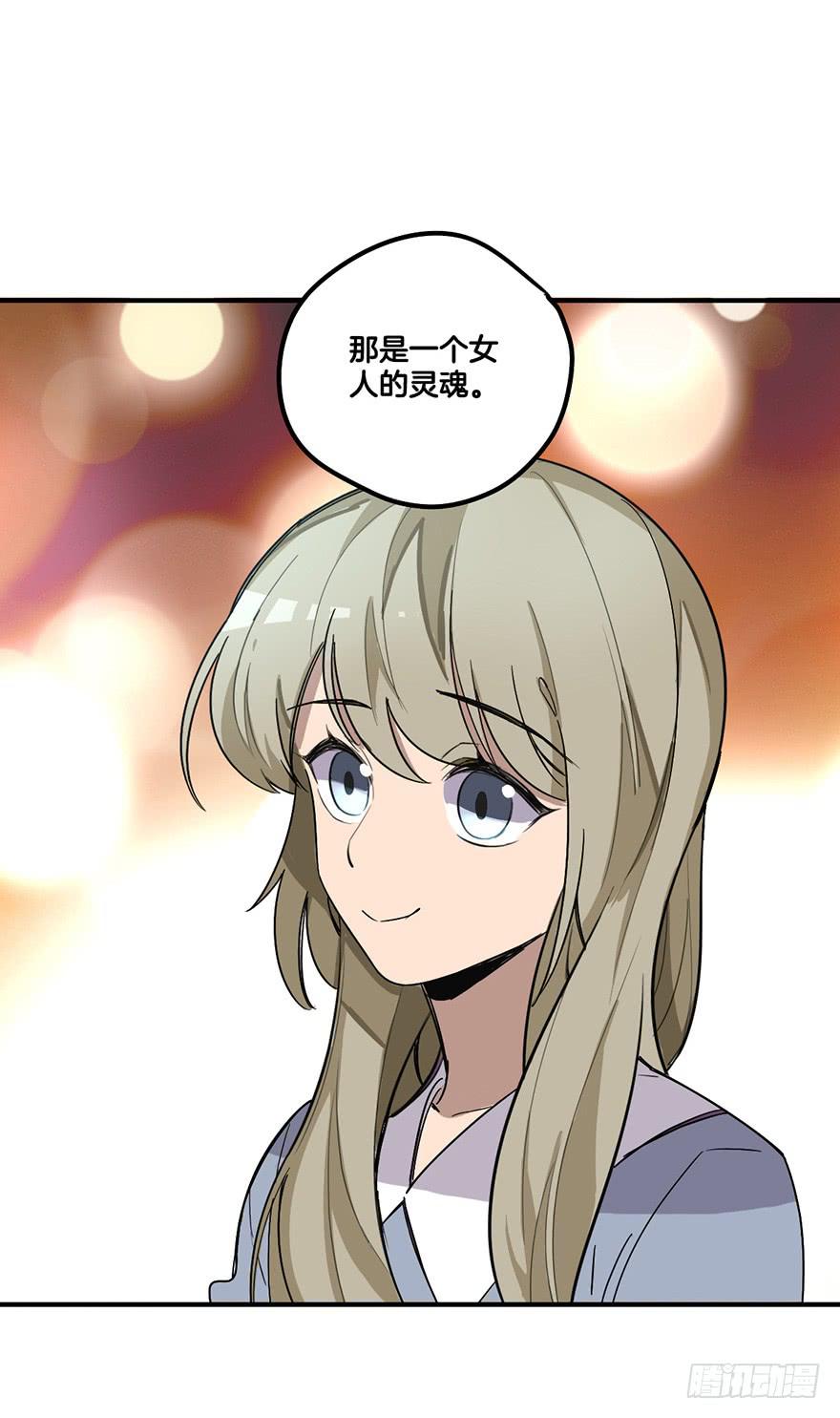 危机10