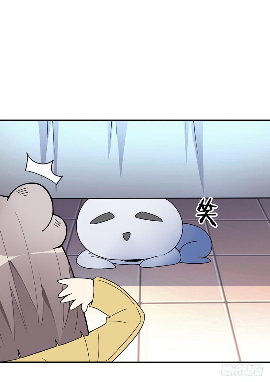 不想归位的灵魂8