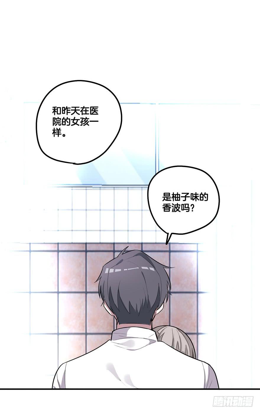 不孝子35