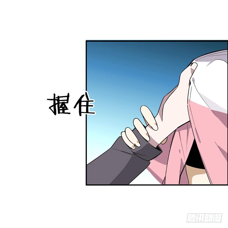 自私14
