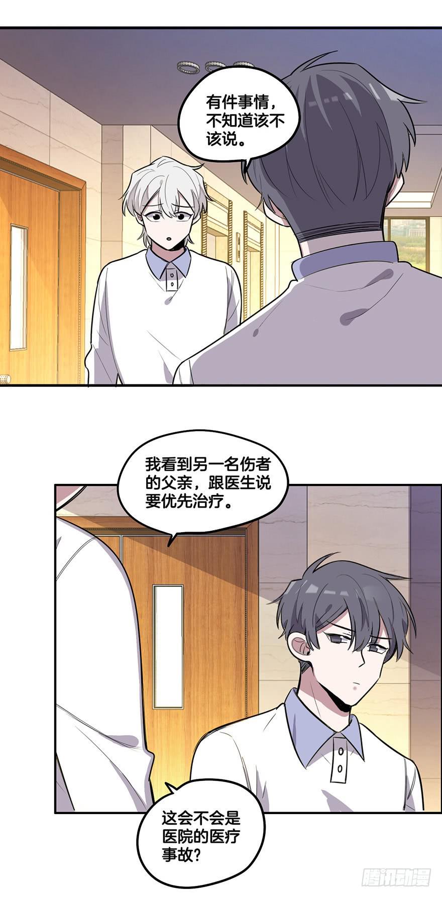 再见33