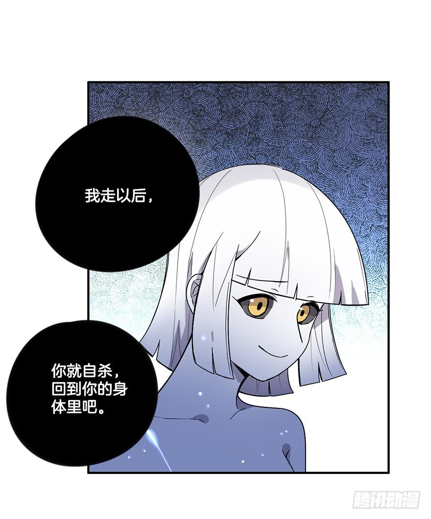 接近成功！22