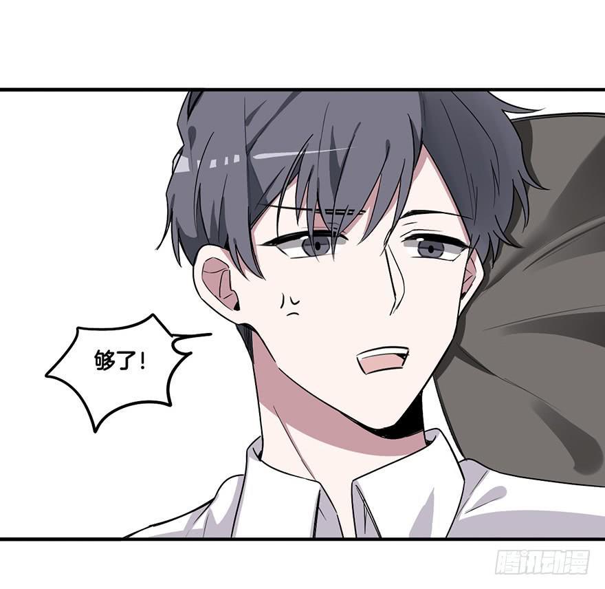 危机12