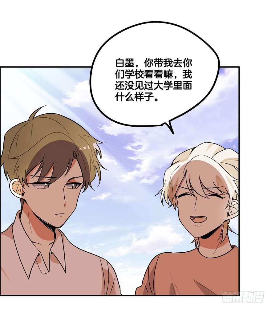 冤家聚头35