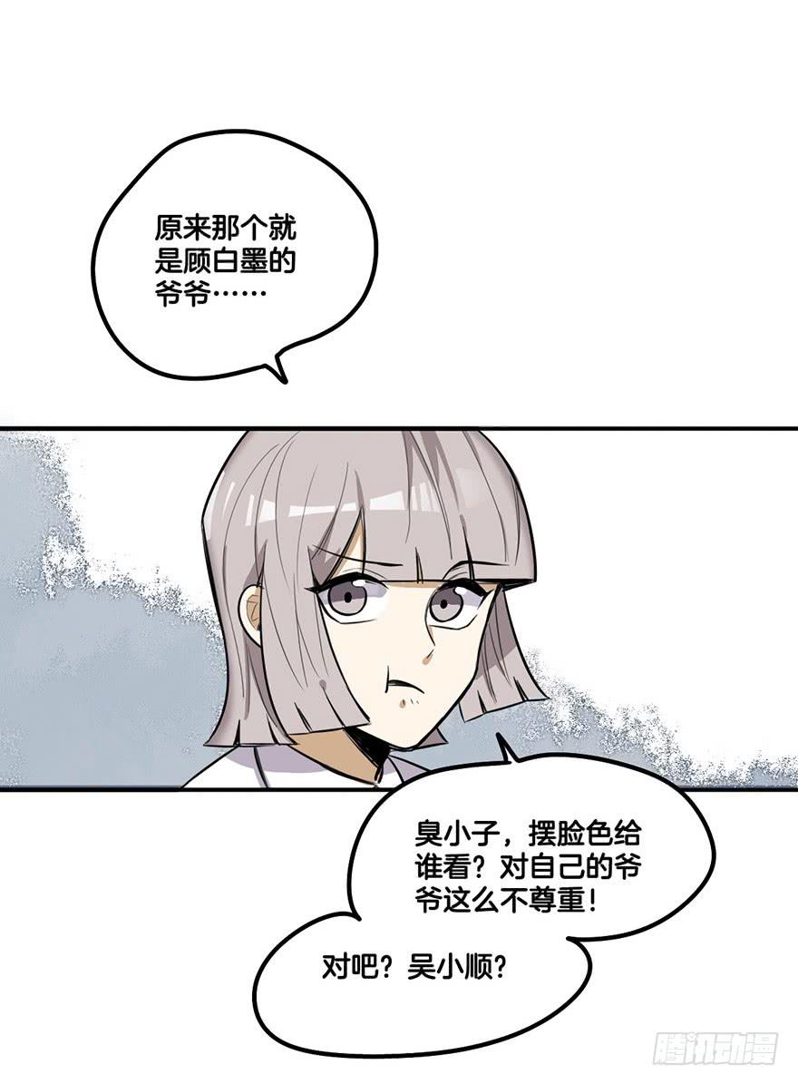打击39