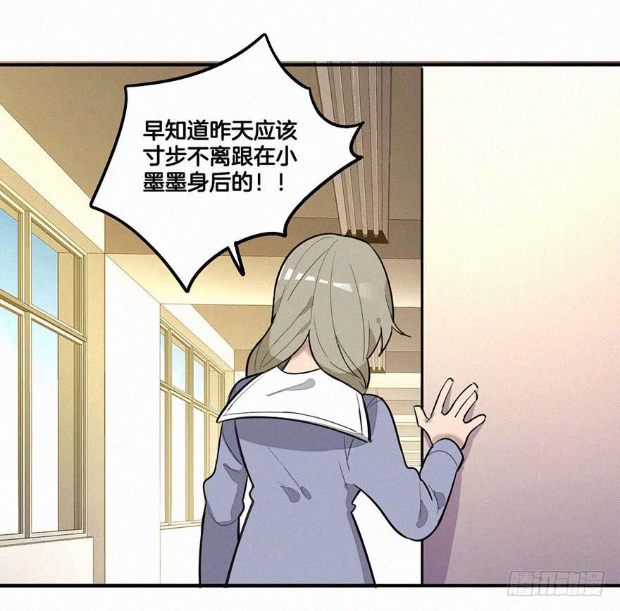 引诱失败31