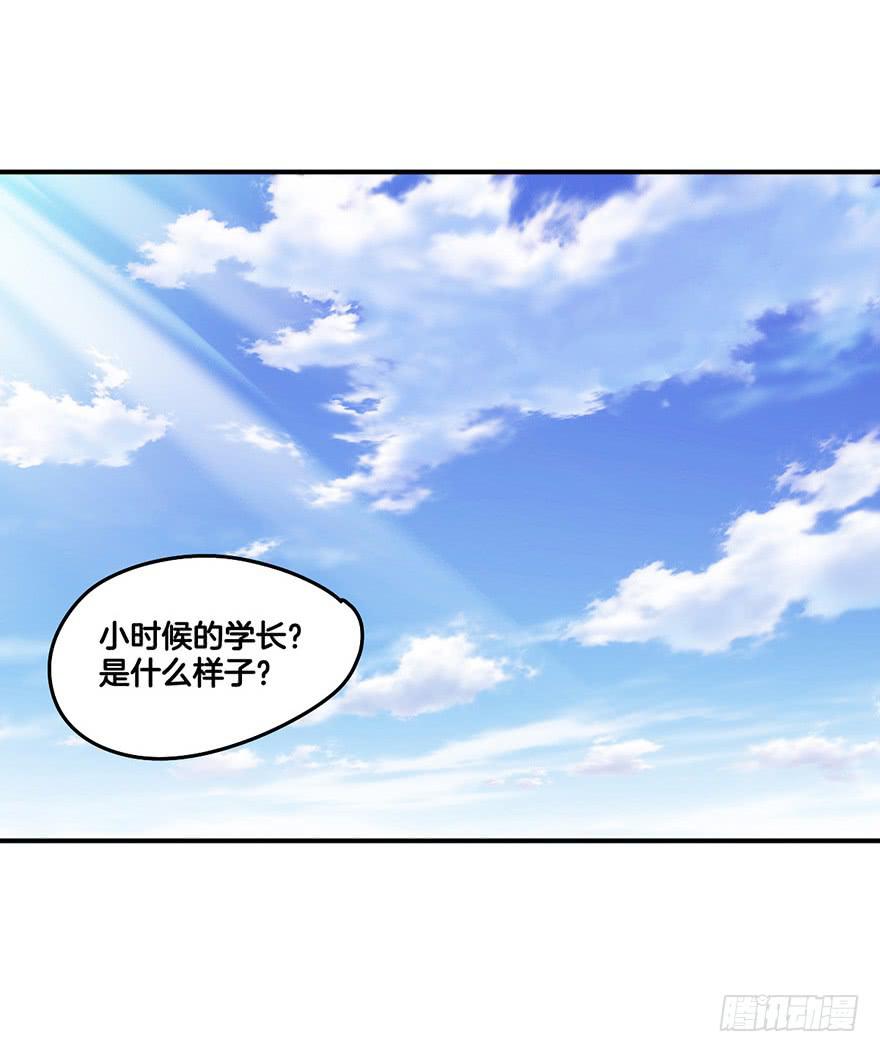 回忆之洗香香6