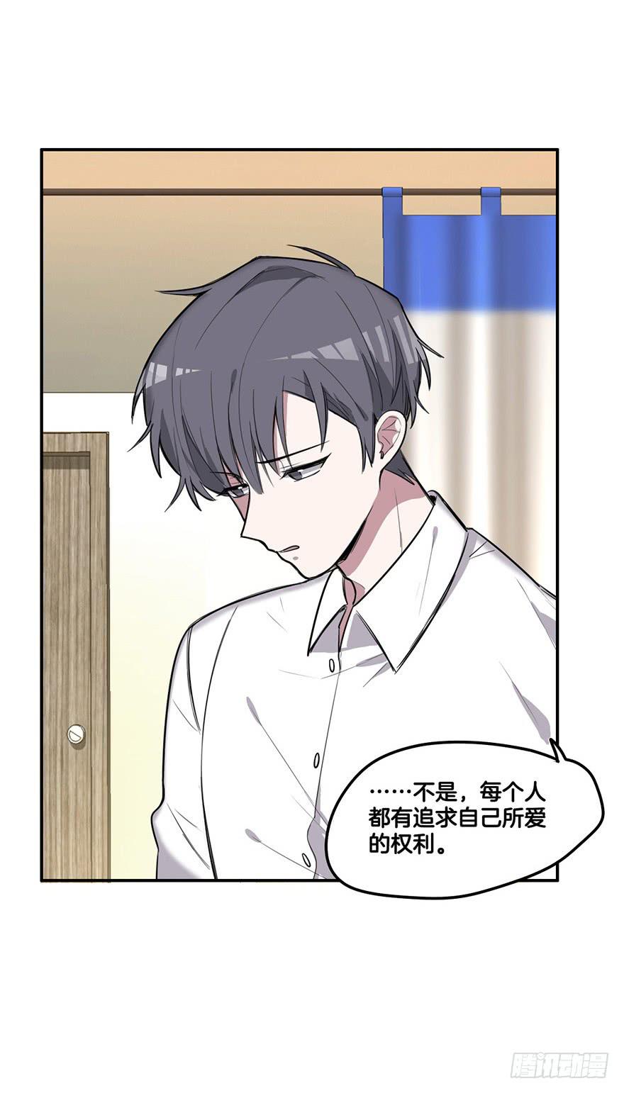 活下去23