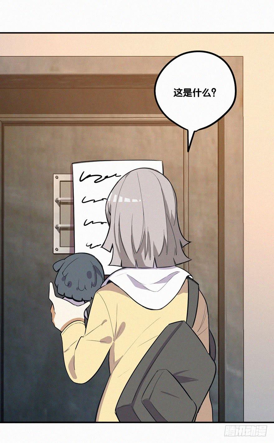 酒醉16