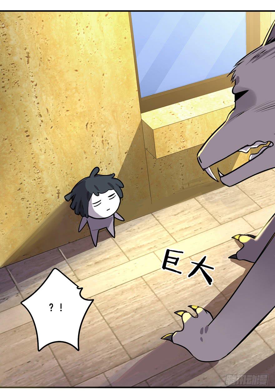 情敌？40